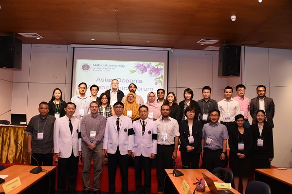 1st Asia Oceania Metabolomics Forum